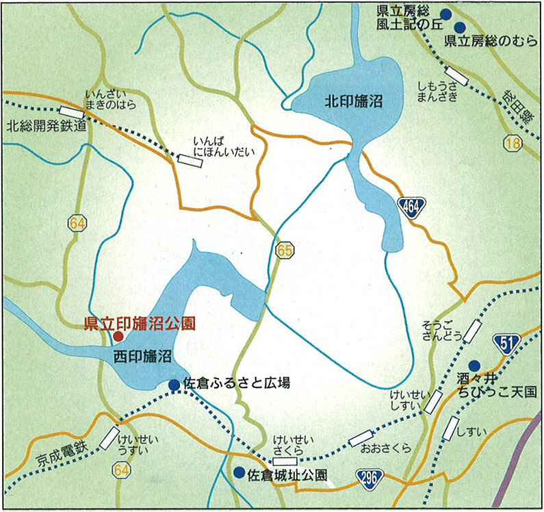 印旛沼公園・周辺マップ